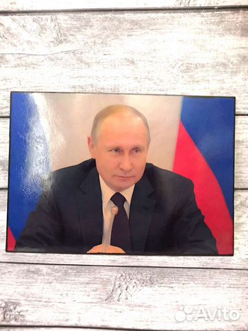 Портрет Путин В.В