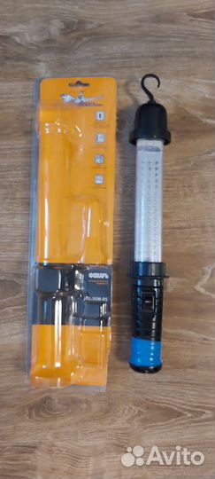 Фонарь автомобильный переноска