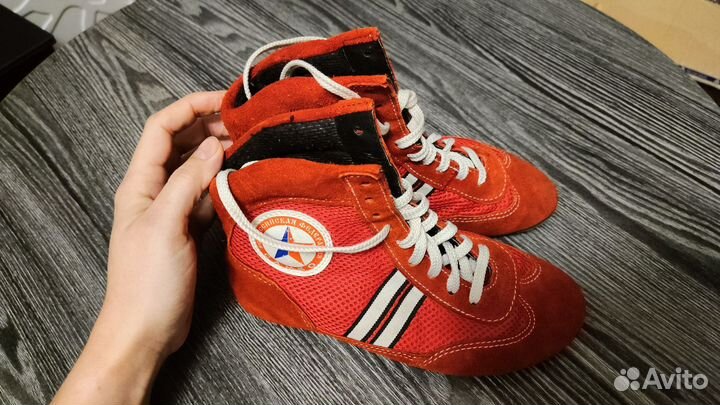 Борцовки 34 р-р