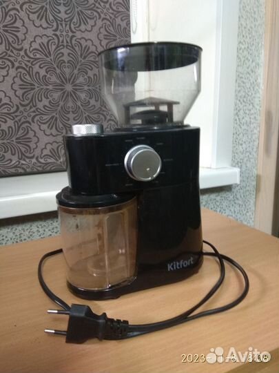 Кофемолка электрическая жерновая Kitfort KT-741