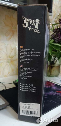 Стайлер 5 в 1