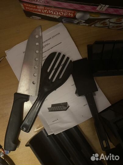 Набор для приготовления роллов и суши “Мидори“