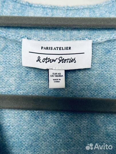 Other stories кардиган