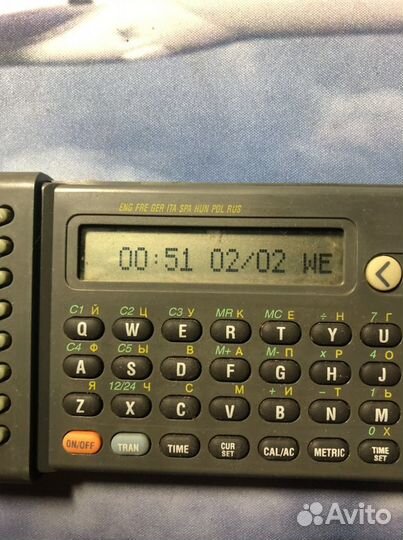 Переводчик электронный словарь