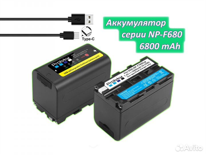 Аккумулятор для видео света Youngnuo серии NPf