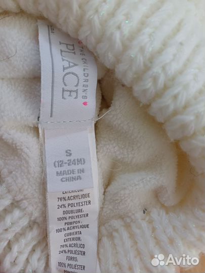 Шапка детская для девочки