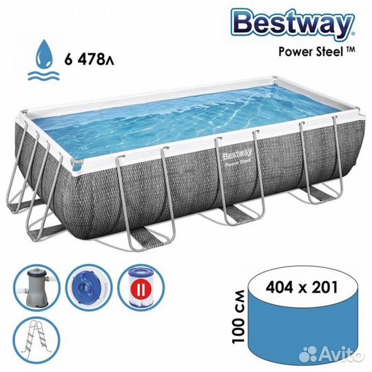 Бассейн Каркасный bestway 56721