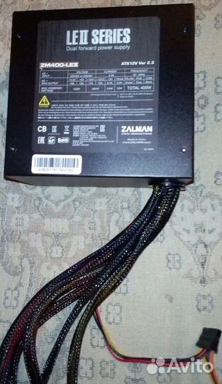 Блок питания 400 W Zalman