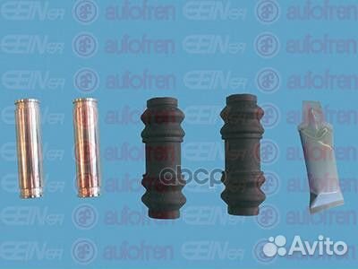 Направляющая суппорта (к-кт) 'D7259C Seinsa Aut