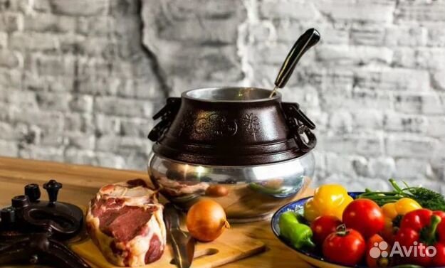 Афганский казан - Оригинал