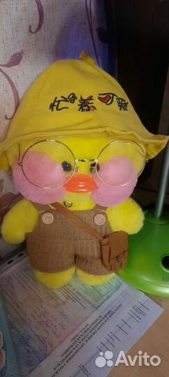 Игрушка Хомяк с пледом,уточка Лалафлан