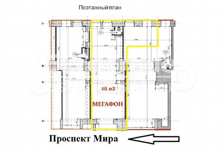 Продам торговое помещение, 80 м²