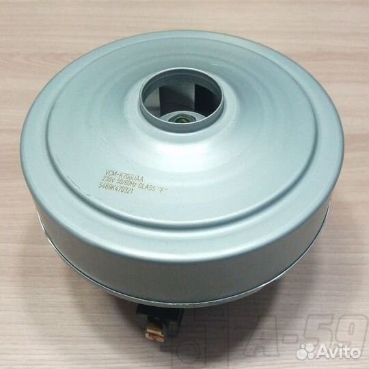 Оригинальный двигатель для пылесоса Samsung 1800W