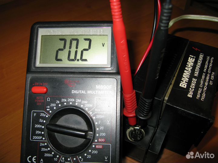 Сетевой блок питания от магнитолы Аэлита-101