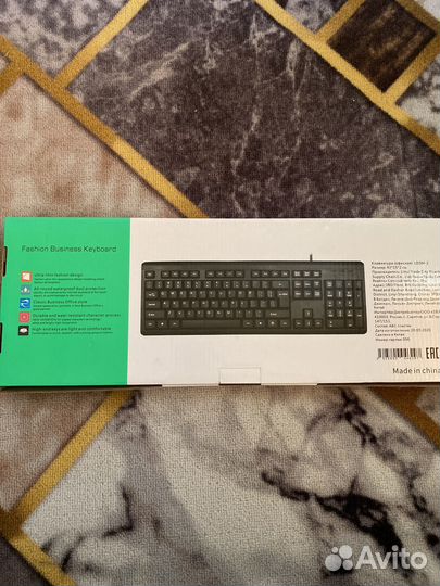 Клавиатура