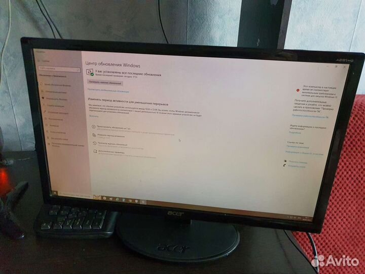 Монитор 22 дюйма Acer