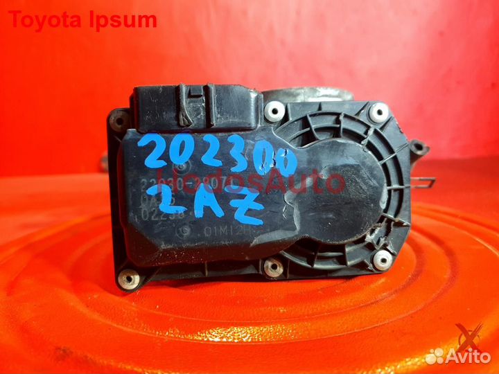 Дроссельная заслонка 2AZ-FE Toyota Ipsum