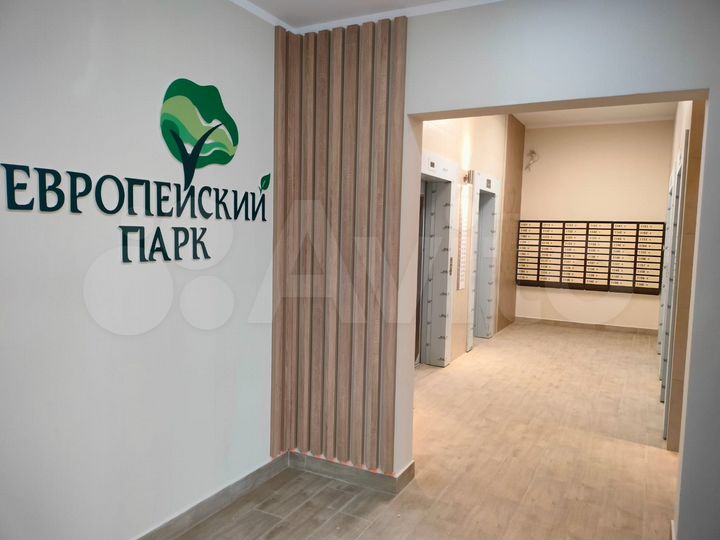 3-к. квартира, 90,4 м², 12/23 эт.