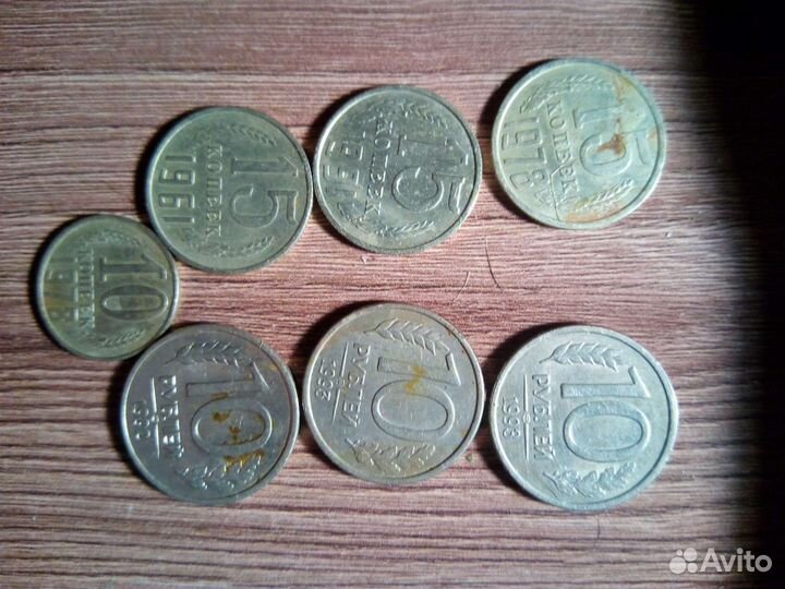 Продам монеты СССР