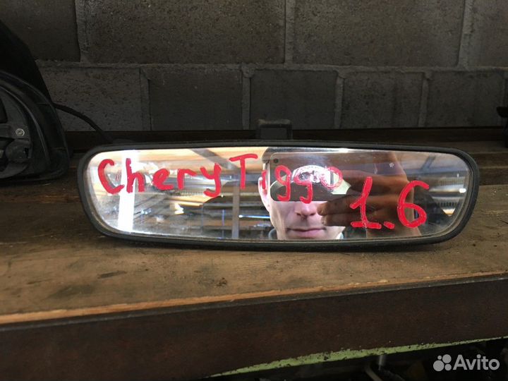 Зеркало заднего вида салонное (Chery Tiggo T11)