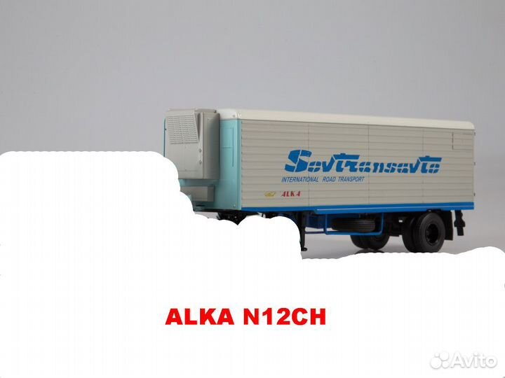 SSM в наличии и под заказ