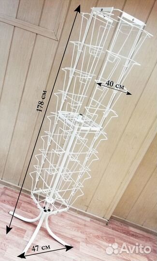 Стойка для журналов и полиграфии А4