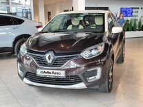 Renault Kaptur 2.0 AT, 2016, 80 346 км, с пробегом, цена 1 625 000 руб.