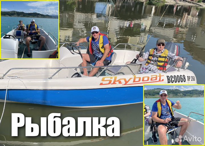 Морская рыбалка в Дагомысе