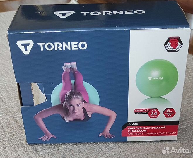 Мяч гимнастический/ фитбол 55 см