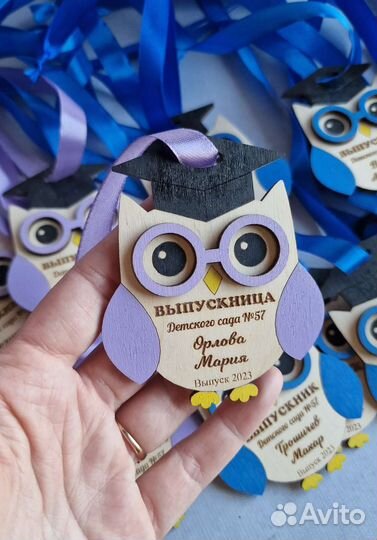 Медаль - совушка на выпускной