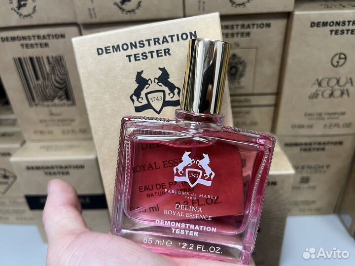 Parfums de marly delina