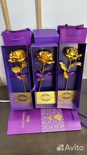 Золотая роза