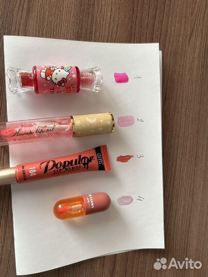 Помады, Тинты