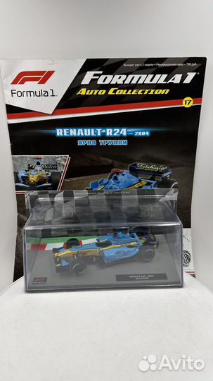 Jarno Trulli №7 Renault R24 - 2004