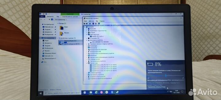 Ноутбук Lenovo 4 ядра