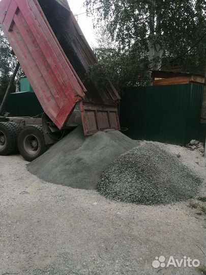 Щебень Отсев Скала Торф Навоз Земля