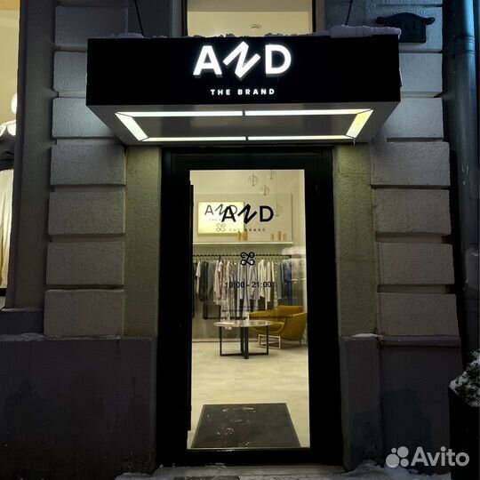 Оформление витрин и украшение входных групп