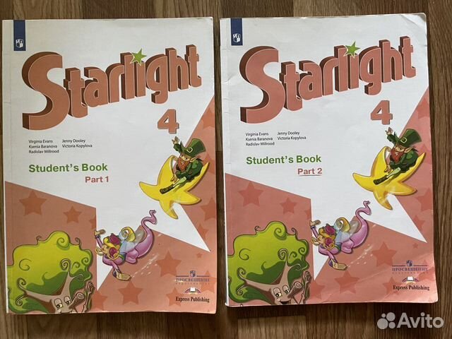 Starlight 4 student s book part 1