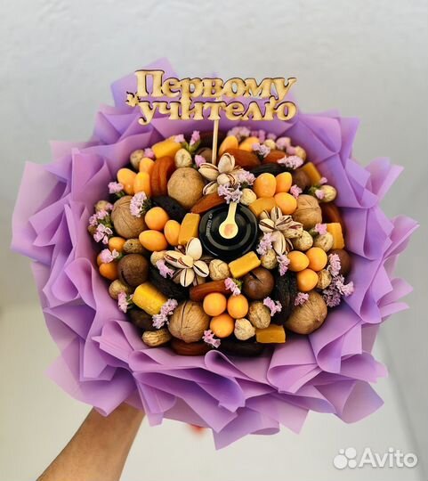 Букеты для учителя к 1 сентября