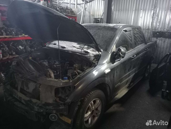 Запчасти ssangyong actyon sport1 есть все запчасти