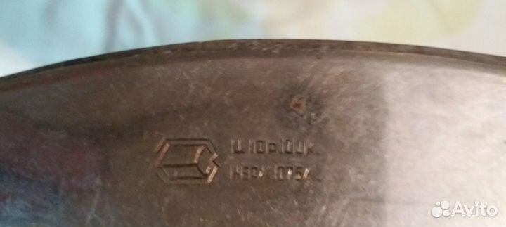 Фляжка из нержавейки, СССР