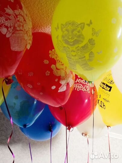 Воздушный шар