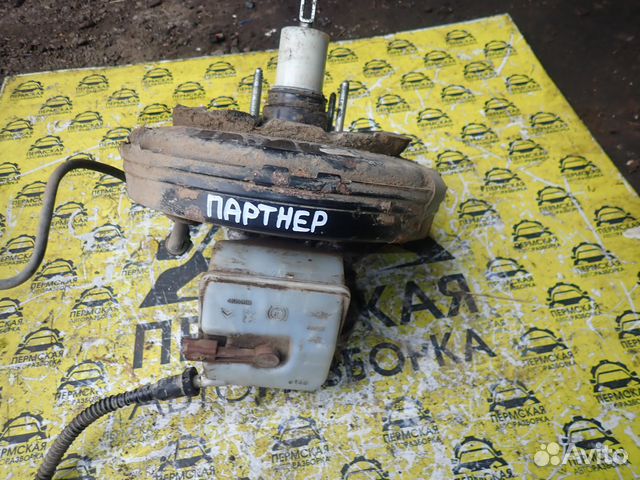 Усилитель тормозов вакуумный Peugeot Partner B9