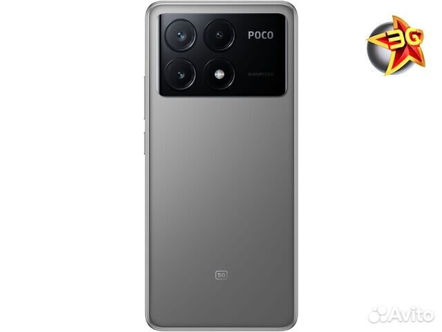 Xiaomi Poco X6 Pro, 8/256 ГБ