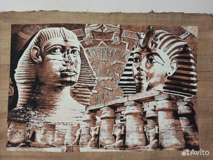 Картина на папирусе из Египта