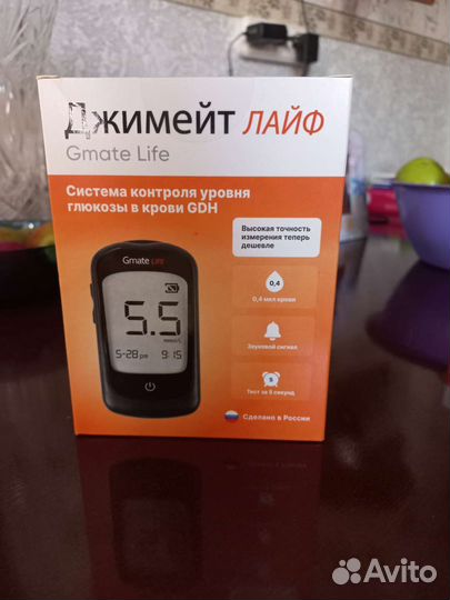 Система контроля уровня глюкозы в крови