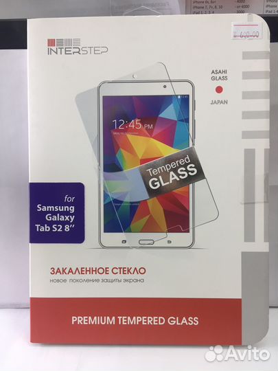 Защитные Стекла на Планшеты samsung