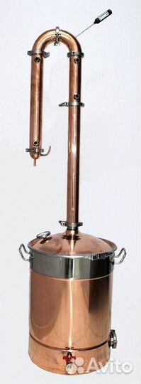 Самогонный аппарат медный 50л 2