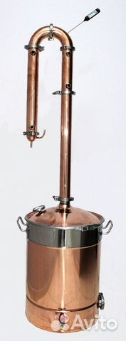 Самогонный аппарат медный 50л 2