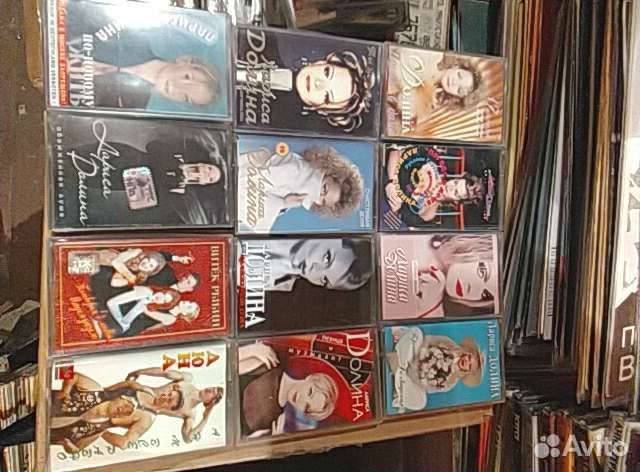 Аудио кассеты с записью